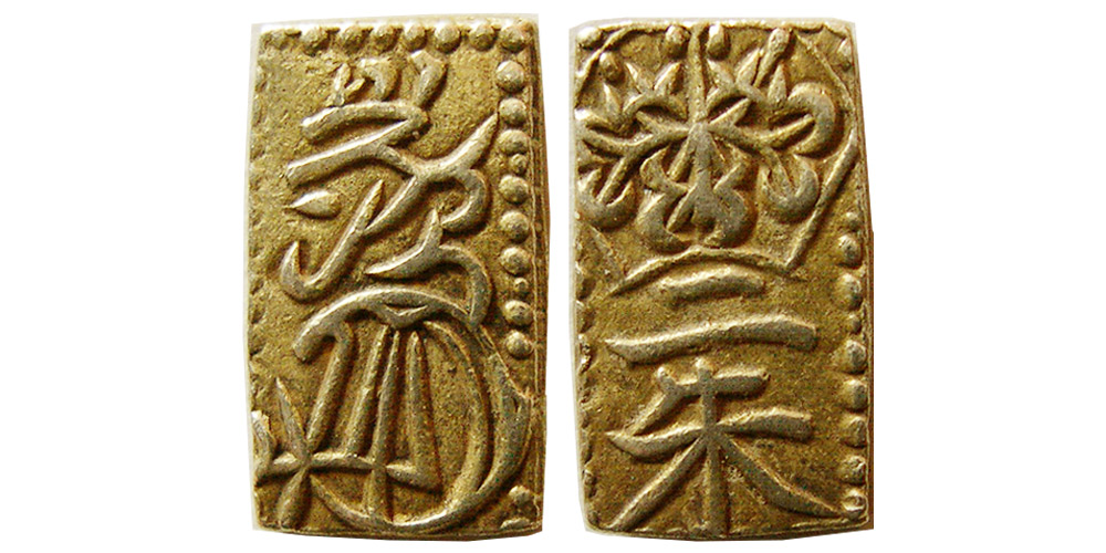 JAPAN; Mutsuhito. Circa 1860s. Gold 1 Bu. | Miscellaneous JAPAN; Mutsuhito. Circa 1860s. Gold 1 Bu. | Miscellaneous