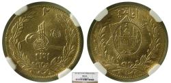 Ancient Coins - AFGHANISTAN, Amanullah. 1301SH (1922). Gold 2-Amanis