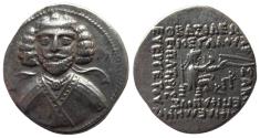 Ancient Coins - KINGS of PARTHIA, Phraates III. 70/69-58/7 BC. AR Drachm. Rhagai mint. Rare.