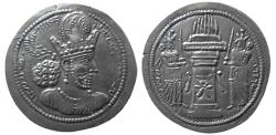 Ancient Coins - SASANIAN KINGS, Shapur II. 309-379 AD. AR Drachm. Nice Western style. Rare.