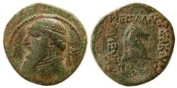Ancient Coins - KINGS of PARTHIA. Mithradates II. 121-91 BC. Æ dichalkous.
