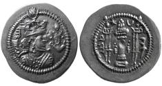Ancient Coins - SASANIAN KINGS, Zamasp. 496-498/9 AD. AR Drachm.