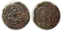 Ancient Coins - SASANIAN KINGS. Bahram V. AD. 420-438. Æ Pashiz. Lovely Strike.