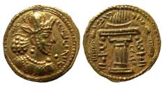 Ancient Coins - SASANIAN KINGS, Shapur II. 309-379 AD. Gold Dinar. Mint VI (Merv). Very rare.