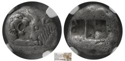 Ancient Coins - KINGS of LYDIA, time of Kroisos. Circa 561-546 BC. AR Stater. Sardis mint. NGC-XF.