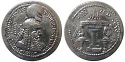 Ancient Coins - SASANIAN KINGS. Ardashir I. AD. 224-240. AR Drachm.