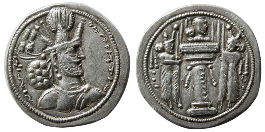 SASANIAN KINGS. Shapur II. 302-379 AD. AR Drachm. Lovely style.