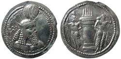 Ancient Coins - SASANIAN KINGS, Varahran (Bahram) I, 271-274 AD. AR Drachm.
