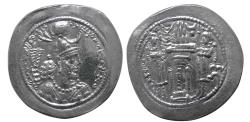 Ancient Coins - SASANIAN KINGS, Yazdgird I. 399-420 AD. AR Drachm. mint: KR, (Karian, Karzin, Kerman).