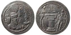 Ancient Coins - SASANIAN KINGS. Bahram (Varhran) II. AD. 276-293. AR Drachm. Extremely rare with Sun monogram.