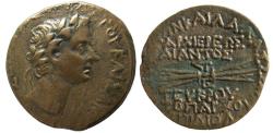 Ancient Coins - CILICIA, Olba. Augustus. 27 BC-14 AD. Æ. Dated RY 5 (14/5 AD).