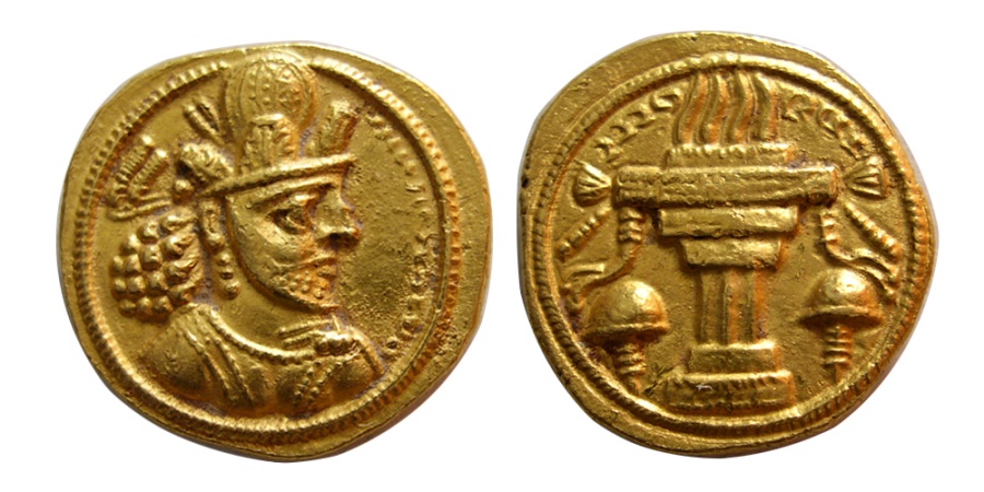 SASANIAN KINGS. Shapur II. AD. 309-379. Gold Dinar. One of the finest ...