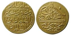 World Coins - OTTOMAN EMPIRE, Mahmud I. AV Zeri Mahbub. Misr (Cairo) mint, dated AH 1143 = AD 1730/1.