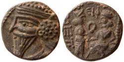 Ancient Coins - KINGS of PARTHIA. Vologases V (AD 191-208). Billon Tetradrachm. Rare.