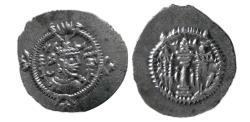 Ancient Coins - SASANIAN KINGS, Kavad I. Second reign, AD 499-531. AR Obol. Rare.