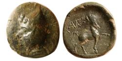 Ancient Coins - KINGS of PARTHIA. Phriapatius. Ca. 185-179 BC. Æ chalkous.