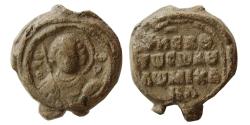 Ancient Coins - BYZANTINE EMPIRE. Circa 10th-11th centuries AD. Lead Seal.