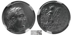Ancient Coins - CAPPADOCIAN KINGDOM, Ariobarzanes I. Dated RY 23 (73/2 BC). AR Drachm. NGC-XF.