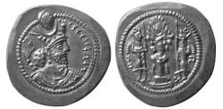 Ancient Coins - SASANIAN KINGS, Vahram (Bahram) V. 420-438 AD. AR Drachm. mint: GW (Gorgan). Fully Lustrous.
