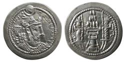 Ancient Coins - SASANIAN KINGS. Yazdgird II (438-457 AD). Silver Drachm. "GO" or "GW" mint. Lovely strike.