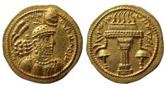 Ancient Coins - SASANIAN KINGS, Ardaxsir (Ardashir) II. (AD 379-383) Gold Dinar. Great style. Very Rare.