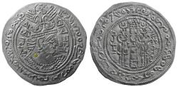 Ancient Coins - TURKO-HEPHTALITES, Vasu Deva. circa AD 720. AR Drachm. Zabulistan issue.