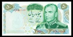 World Coins - IRAN: 50 Rials Shah Pahlavi Banknote, 2500th Persian Empire commemorative, SH 1350 (1971), Gem UNC.!