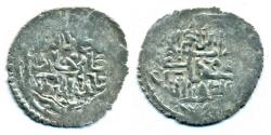 World Coins - Golden Horde (Mongols of Russia): Jani Beg, Silver 4 dirhams, Mint of Bazar, AH 757-758, SCARCE!
