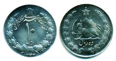 World Coins - IRAN, PAHLAVI: 1964 Large Copper-Nickle 10 Rials SH 1343