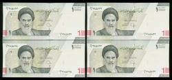 World Coins - IRAN: 4 consecutive 10000 Rials Banknote Paper Money, Avicenna Monument, Gem UNC.!