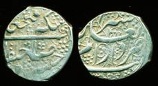 World Coins - Persia, Qajar: FathAli shah; Silver 1/2 Qiran, Mint of Shiraz, AH 1246, Rectangular flan, RARE!