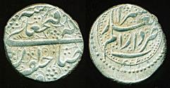 World Coins - Persia, Qajar: FathAli shah, Silver 1/2 Qiran, Mint of Shiraz, AH 1247 (1831), EF