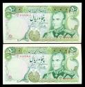 World Coins - IRAN: 2 consecutive Shah Pahlavi 50 Rials Banknotes, Cyrus the Great, 1974, Gem UNC. Pair!