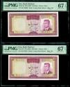 World Coins - IRAN: 2 Consecutive 100 Rials Shah Pahlavi Banknote, Abadan Refinery, SH 1344 (1965), SUPERB GEM UNC. PMG-67 EPQ!
