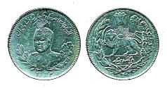 Iran - Ancient coins for sale in VCoins