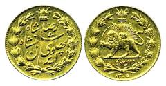 World Coins - IRAN: Reza Shah Pahlavi, GOLD TWO PAHLAVI, Early Legend Type, SH 1305 (1926), RRR!