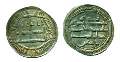 World Coins - ABBASID: al-Amin, Silver dirham, Mint of Madinat al-Salam, AH 195