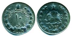World Coins - IRAN, PAHLAVI: 1958 large copper-Nickle 10 Rials SH 1337