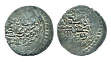 World Coins - CHAGHATAYID: Buyan Quli khan, AR 1/4 Tanka, Mint of Bazar, AH 757-758, SCARCE!