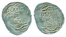 World Coins - Golden Horde (Mongols of Russia): Jani Beg, Silver 4 dirhams, Mint of Bazar, AH 757-758, SCARCE!