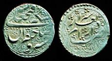 World Coins - IRAN, Qajar: FathAli shah, Silver Qiran, Mint of Shiraz, AH 1245 (1829), EF