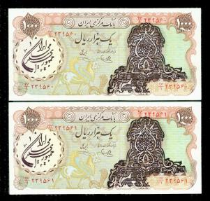 IRAN: 2 Consecutive Shah Pahlavi 1000 Rial Banknote with Overprint ...