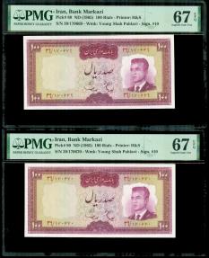 World Coins - IRAN: 2 Consecutive 100 Rials Shah Pahlavi Banknote, Abadan Refinery, SH 1344 (1965), SUPERB GEM UNC. PMG-67 EPQ!