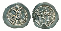 Ancient Coins - SASANIAN Empire: Varhran V (Bahram Gur), AR Drachm, SR Mint of Sirjan