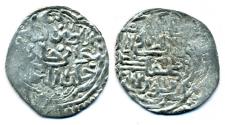World Coins - Golden Horde (Mongols of Russia): Jani Beg, Silver 4 dirhams, Mint of Bazar, AH 757-758, SCARCE!