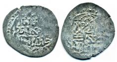 World Coins - Golden Horde (Mongols of Russia): Jani Beg, Silver 4 dirhams, Mint of Bazar, AH 757-758, SCARCE!