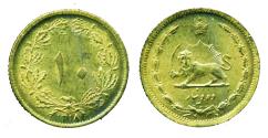 World Coins - IRAN: 1939 REZA SHAH PAHLAVI 10 Dinar SH 1318, UNC.!
