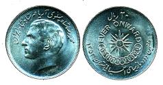 World Coins - IRAN: 1974 Asian Olympics Commemorative 20 Rial 1353 SUPERB B.U.!