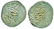 World Coins - Persia, WALID: Amir Wali, Silver 6 dirhams, Mint of Damghan, AH 781