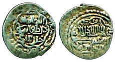 World Coins - Ilkhans: Taghay Timur, Silver 2 dirham, Mint of Hamadan, AH 740, RRR!